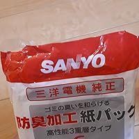 Amazon | SANYO クリーナー交換用紙パック SC-P15 | 三洋電機